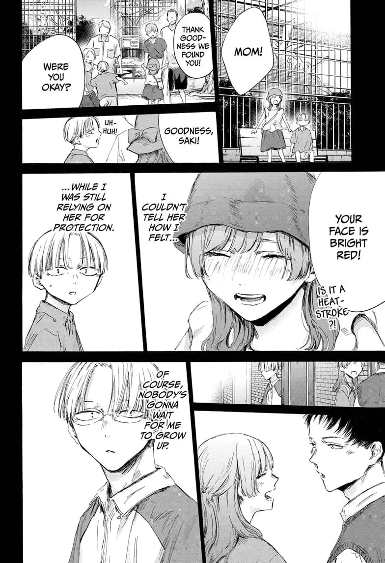 Blue Box - Chapter 166 - Page 11