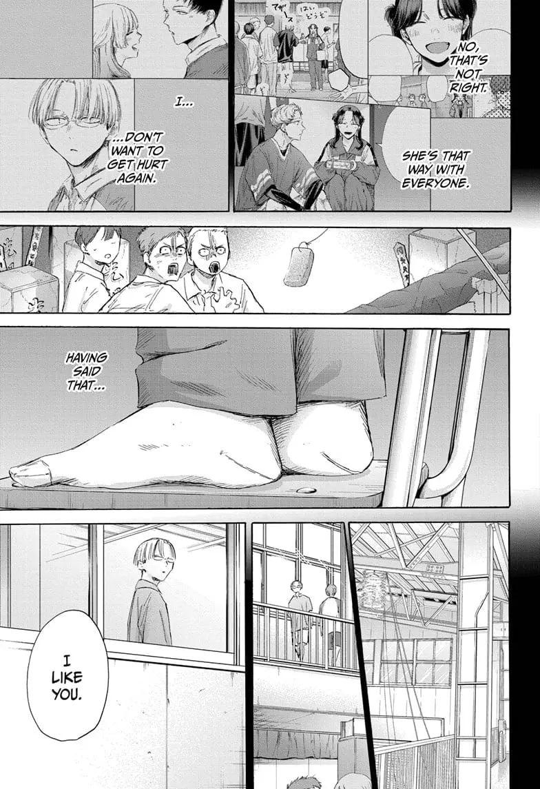Blue Box - Chapter 166 - Page 14