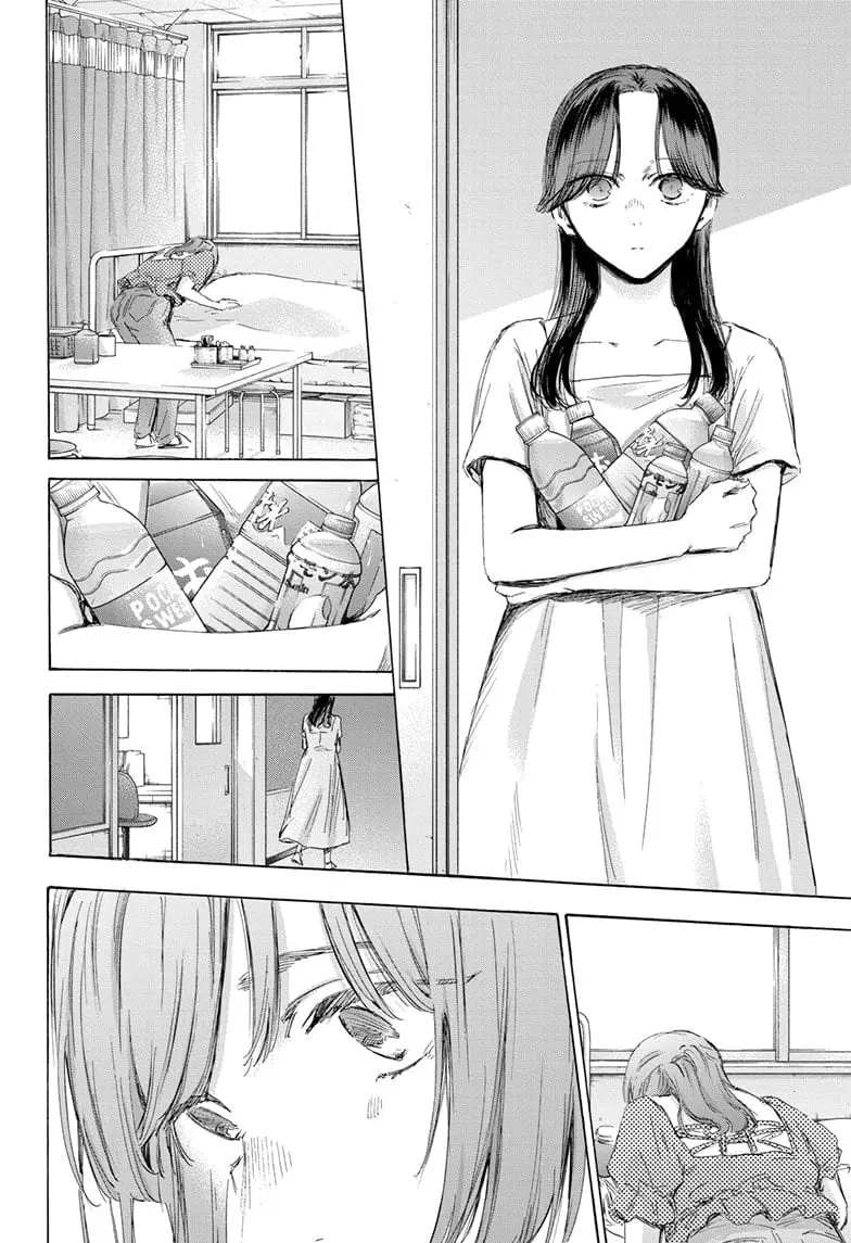 Blue Box - Chapter 167 - Page 12