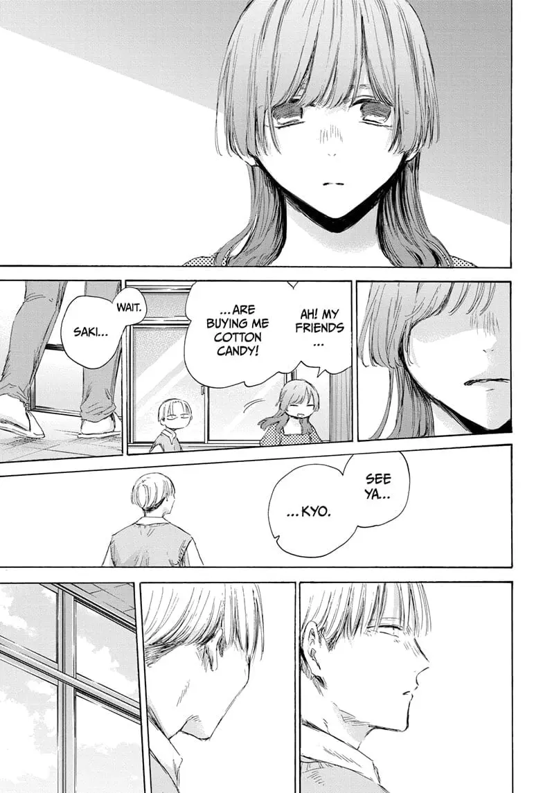 Blue Box - Chapter 167 - Page 15