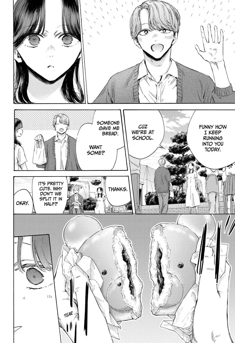 Blue Box - Chapter 168 - Page 6