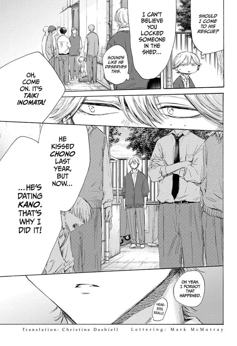 Blue Box - Chapter 170 - Page 3