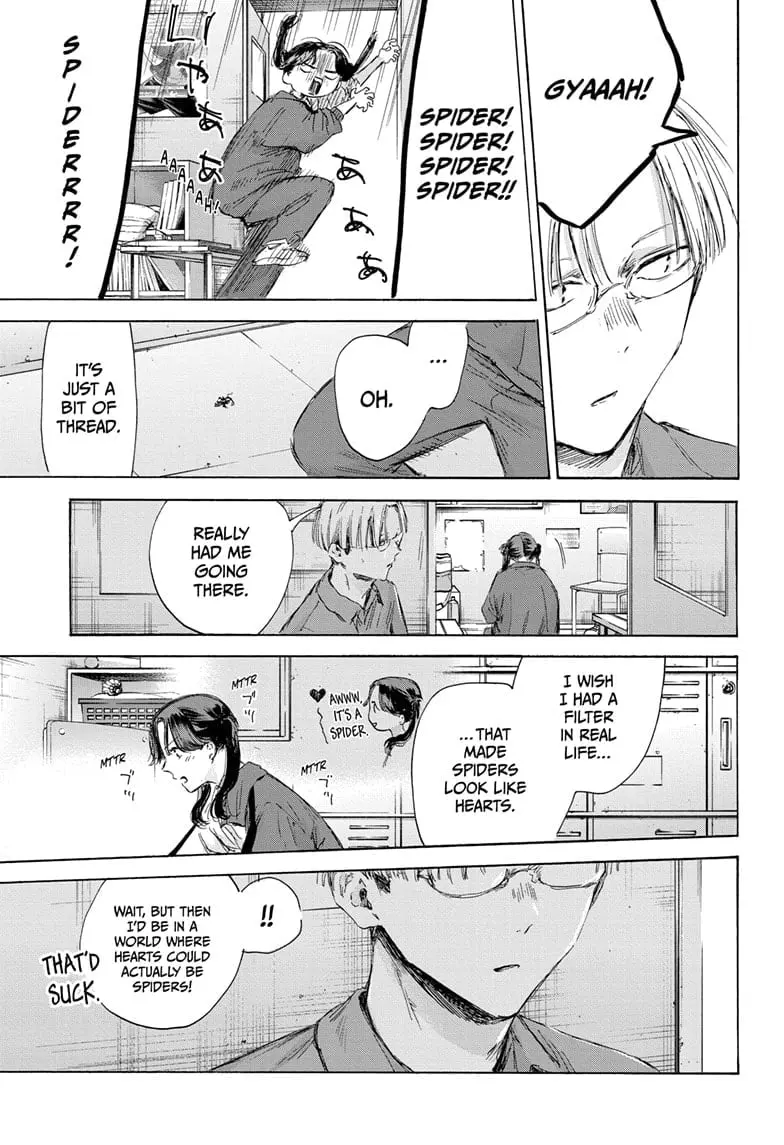 Blue Box - Chapter 171 - Page 15