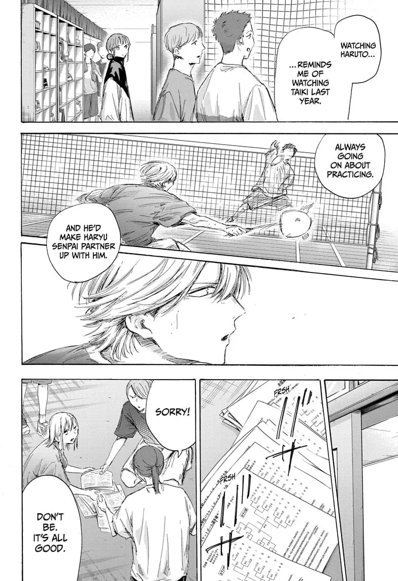 Blue Box - Chapter 171 - Page 18