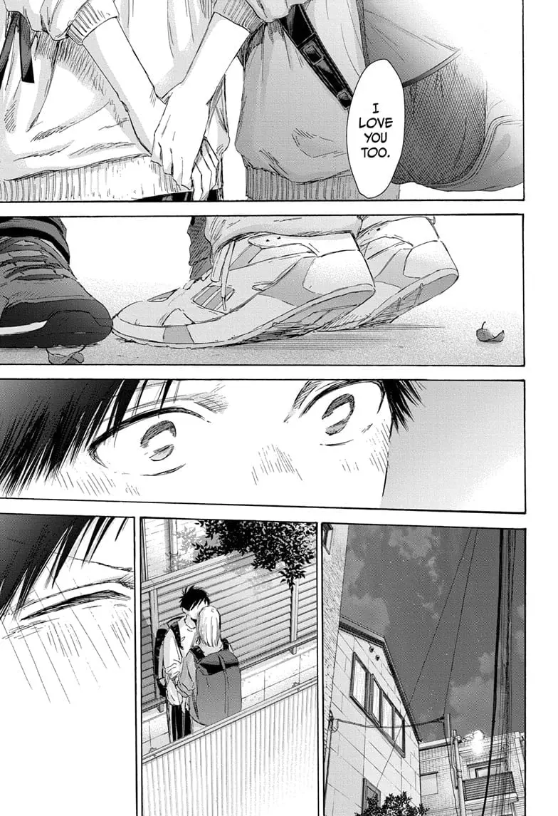 Blue Box - Chapter 172 - Page 15