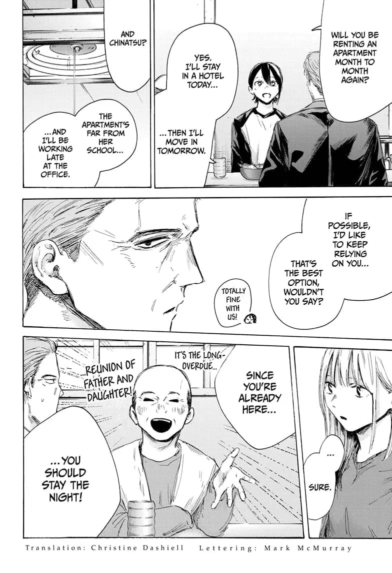 Blue Box - Chapter 173 - Page 2