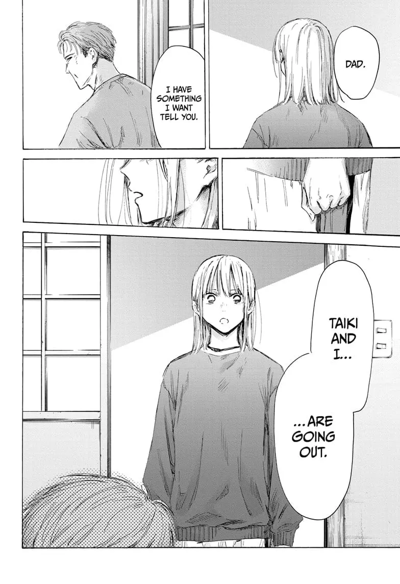 Blue Box - Chapter 173 - Page 6