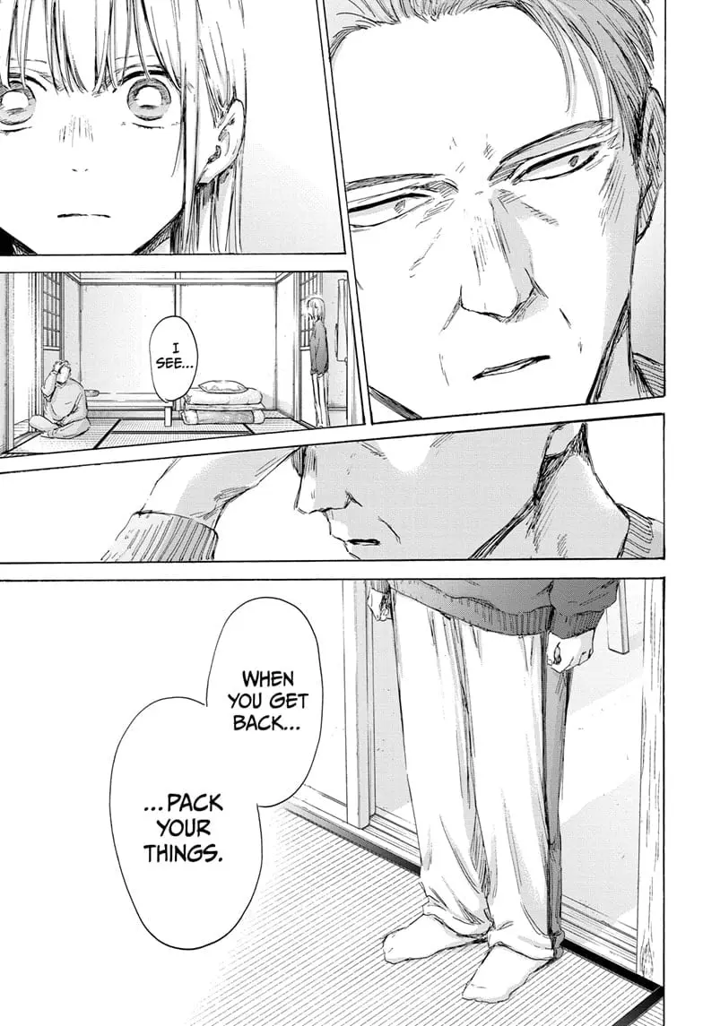 Blue Box - Chapter 173 - Page 7