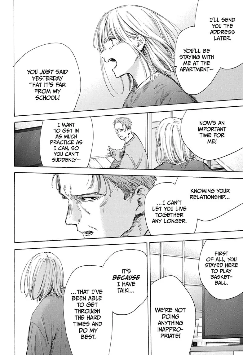 Blue Box - Chapter 173 - Page 8