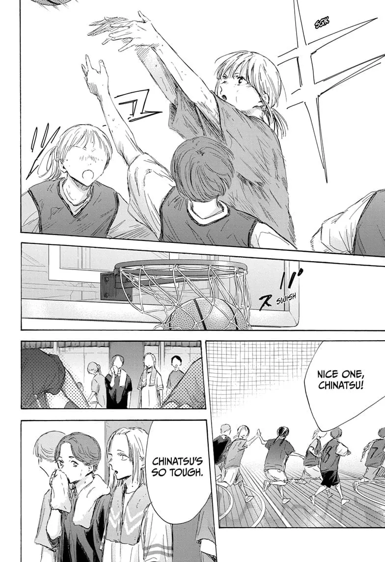 Blue Box - Chapter 173 - Page 12