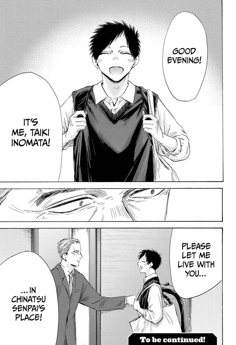 Blue Box - Chapter 173 - Page 19