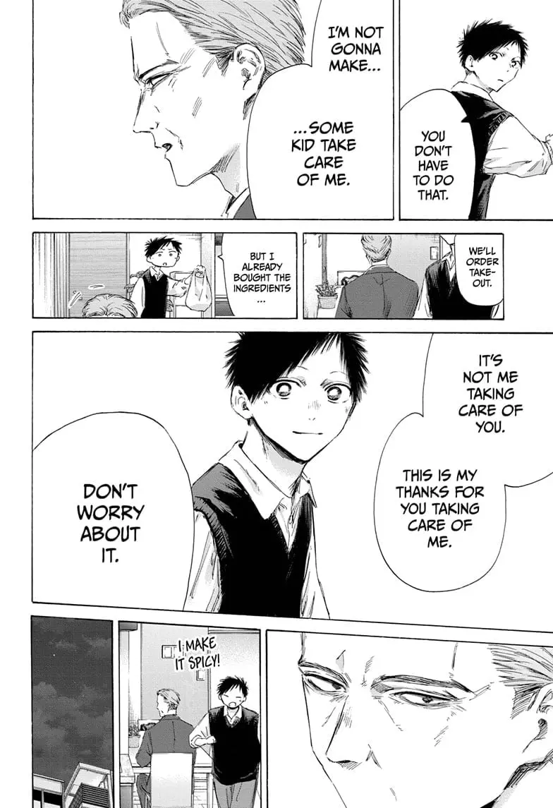 Blue Box - Chapter 174 - Page 4