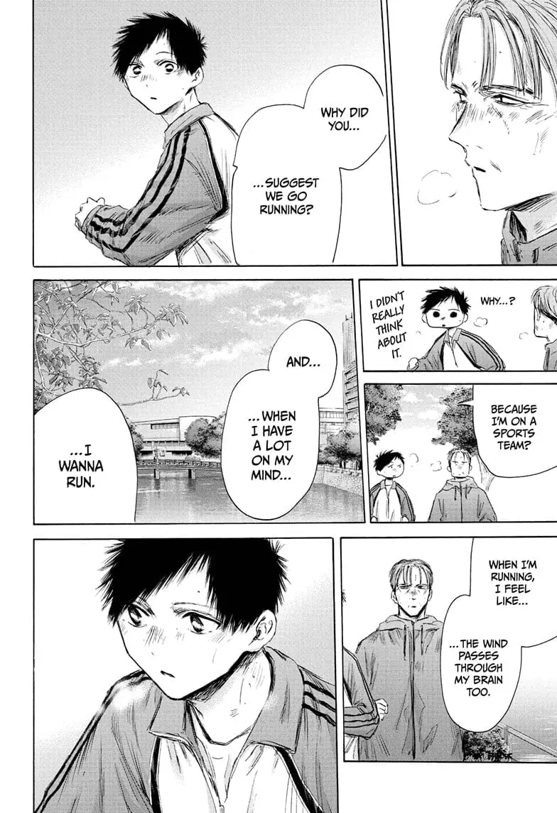 Blue Box - Chapter 175 - Page 4