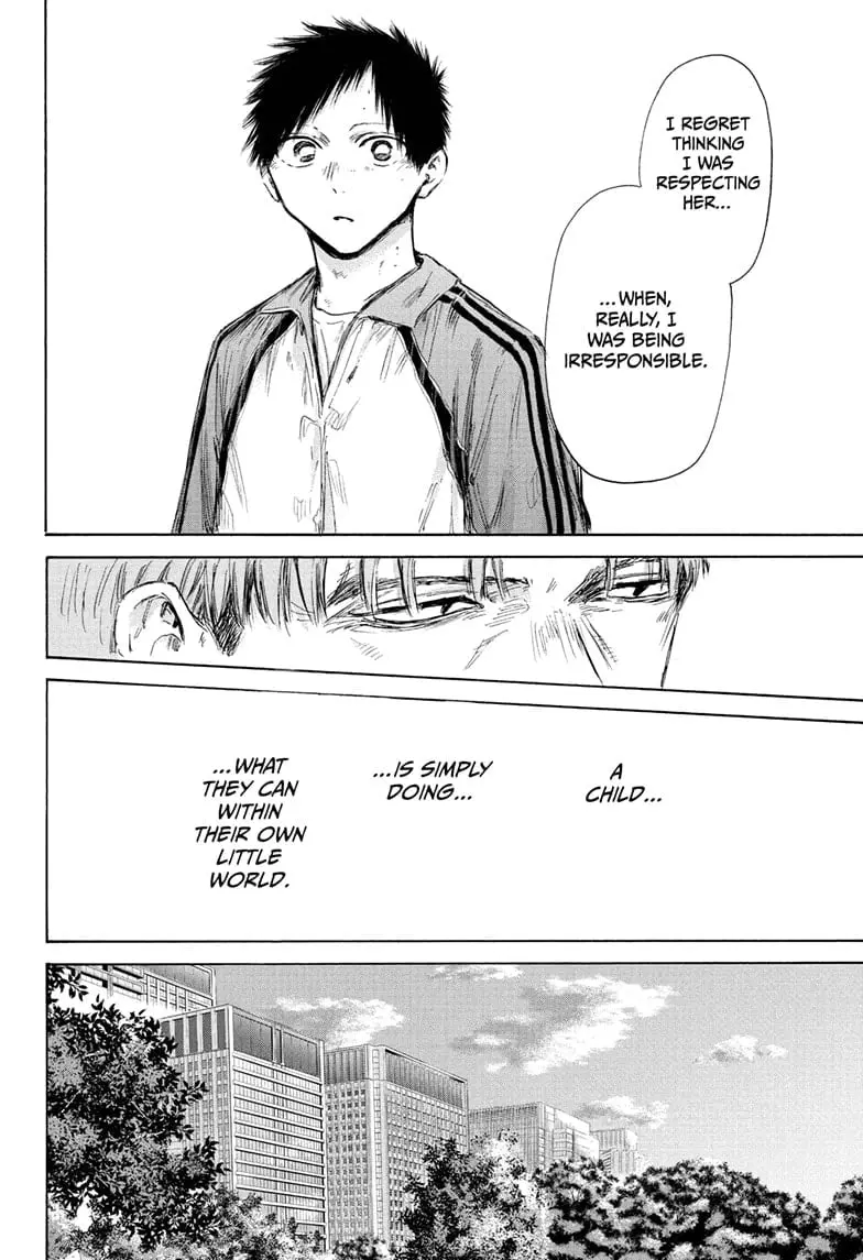 Blue Box - Chapter 175 - Page 10