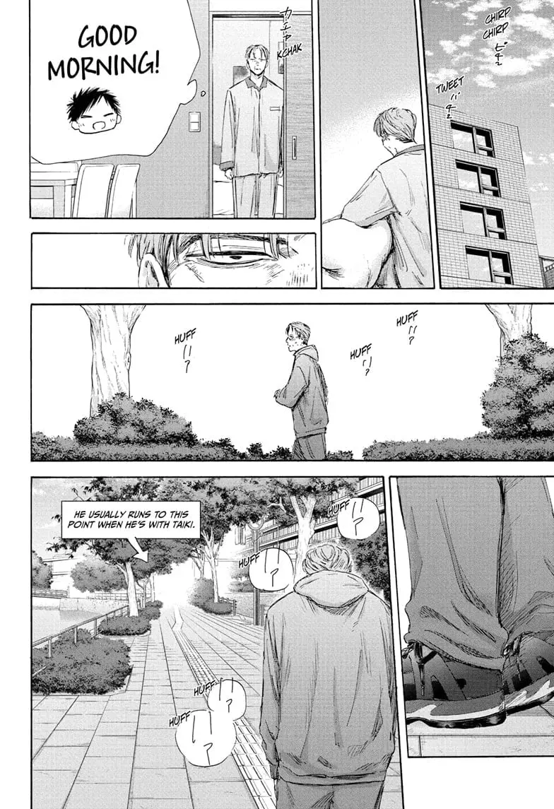 Blue Box - Chapter 177 - Page 6