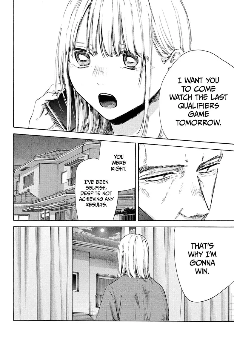 Blue Box - Chapter 177 - Page 12