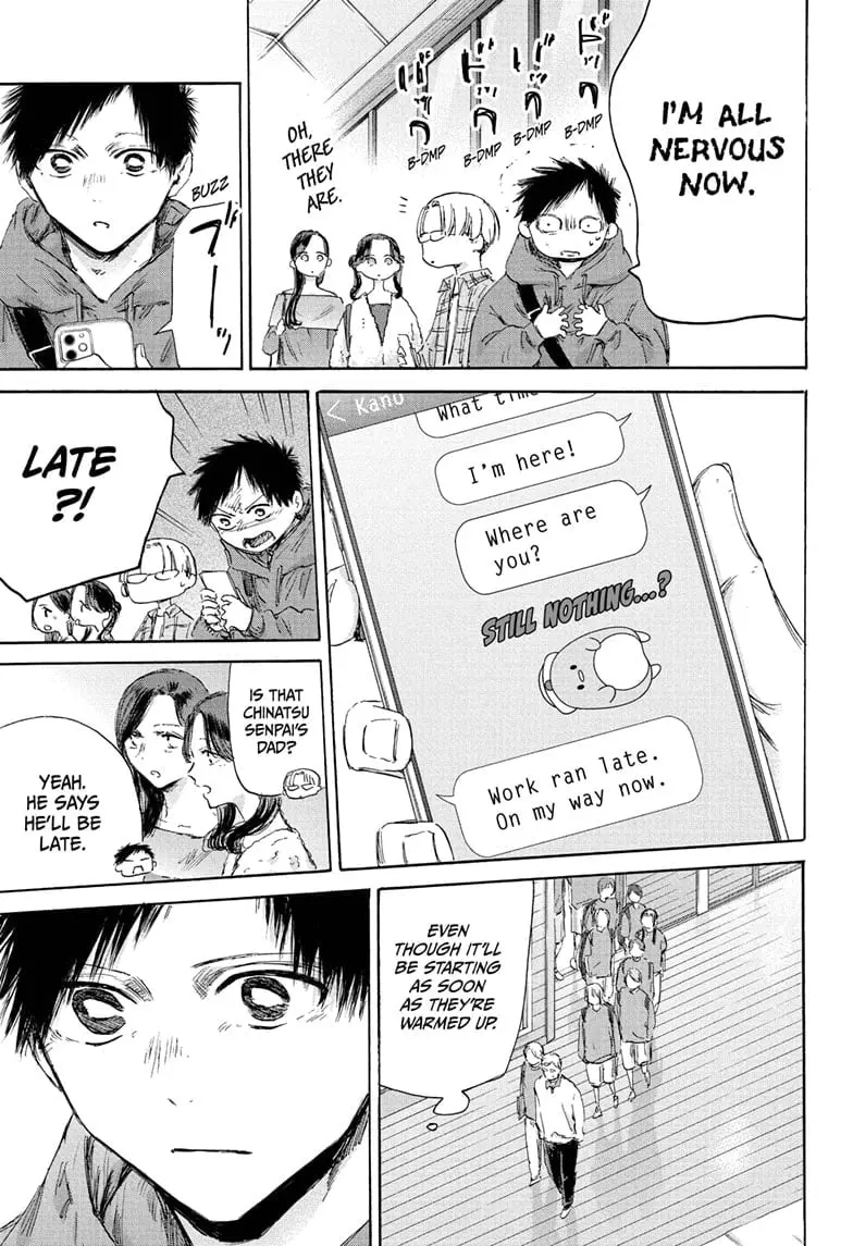 Blue Box - Chapter 177 - Page 17