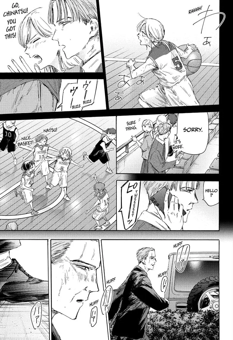 Blue Box - Chapter 178 - Page 3