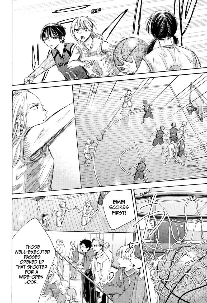 Blue Box - Chapter 178 - Page 14