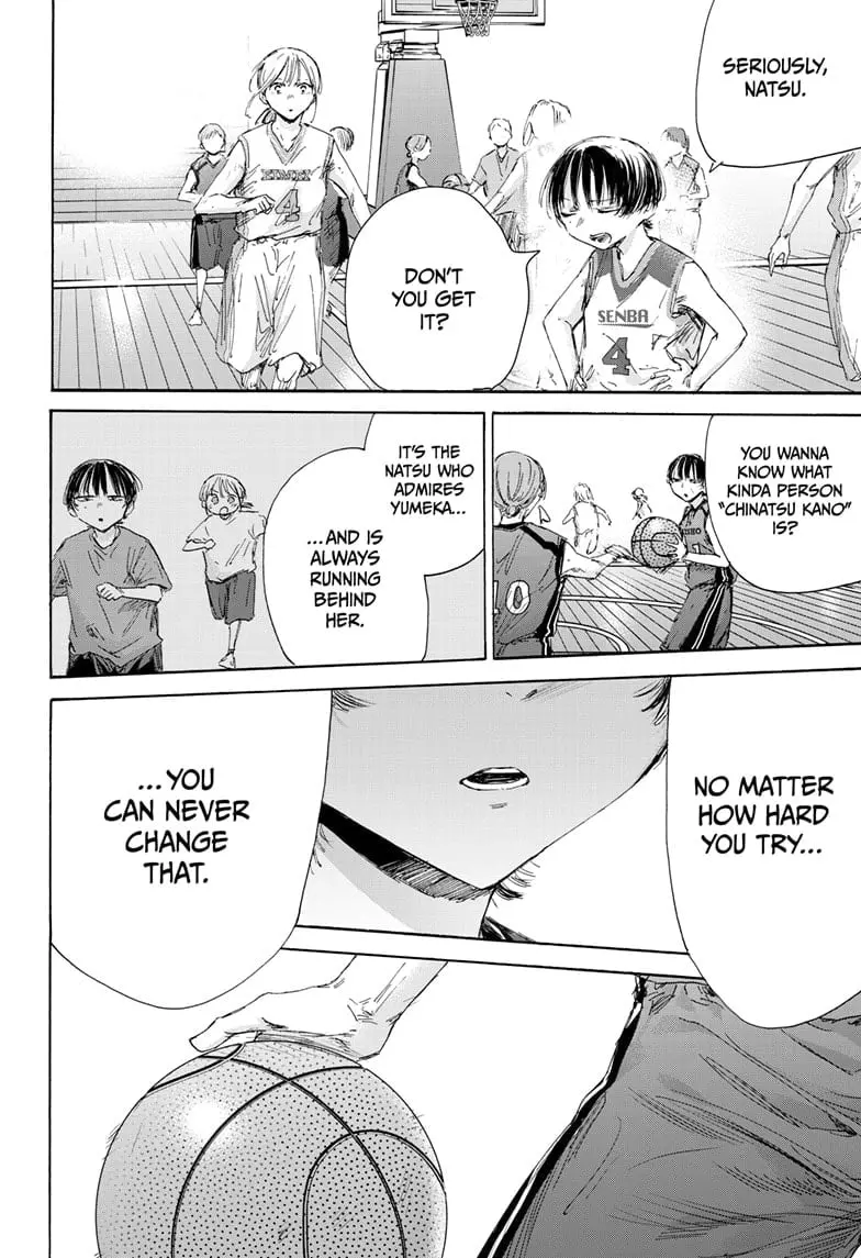 Blue Box - Chapter 179 - Page 6