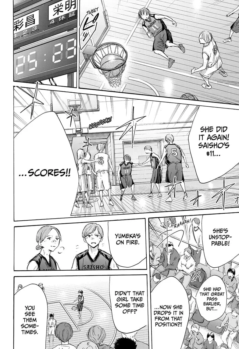 Blue Box - Chapter 179 - Page 20