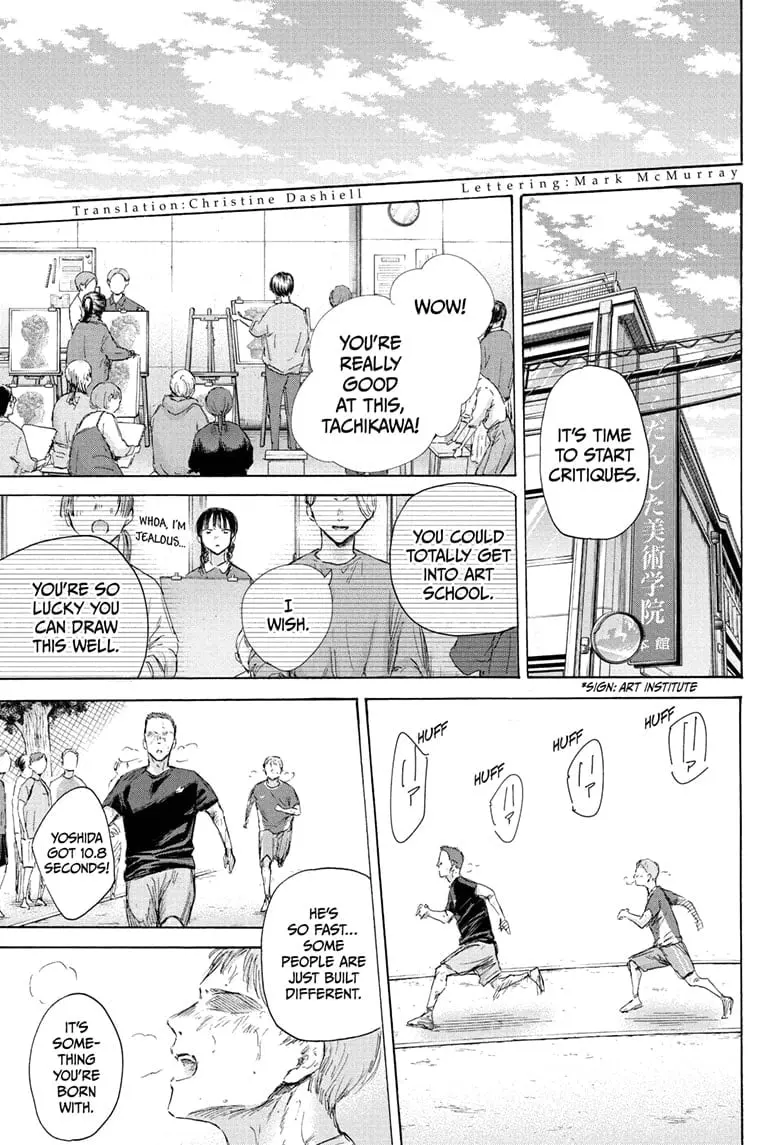 Blue Box - Chapter 180 - Page 3