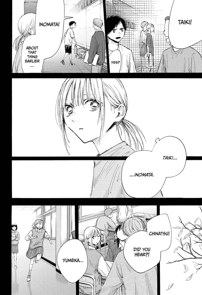 Blue Box - Chapter 181 - Page 6