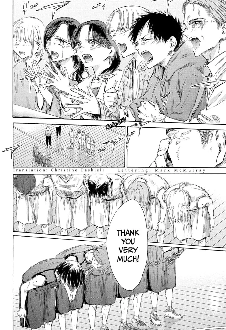 Blue Box - Chapter 183 - Page 4