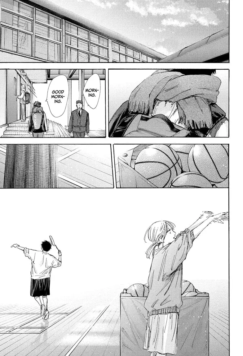 Blue Box - Chapter 184 - Page 1