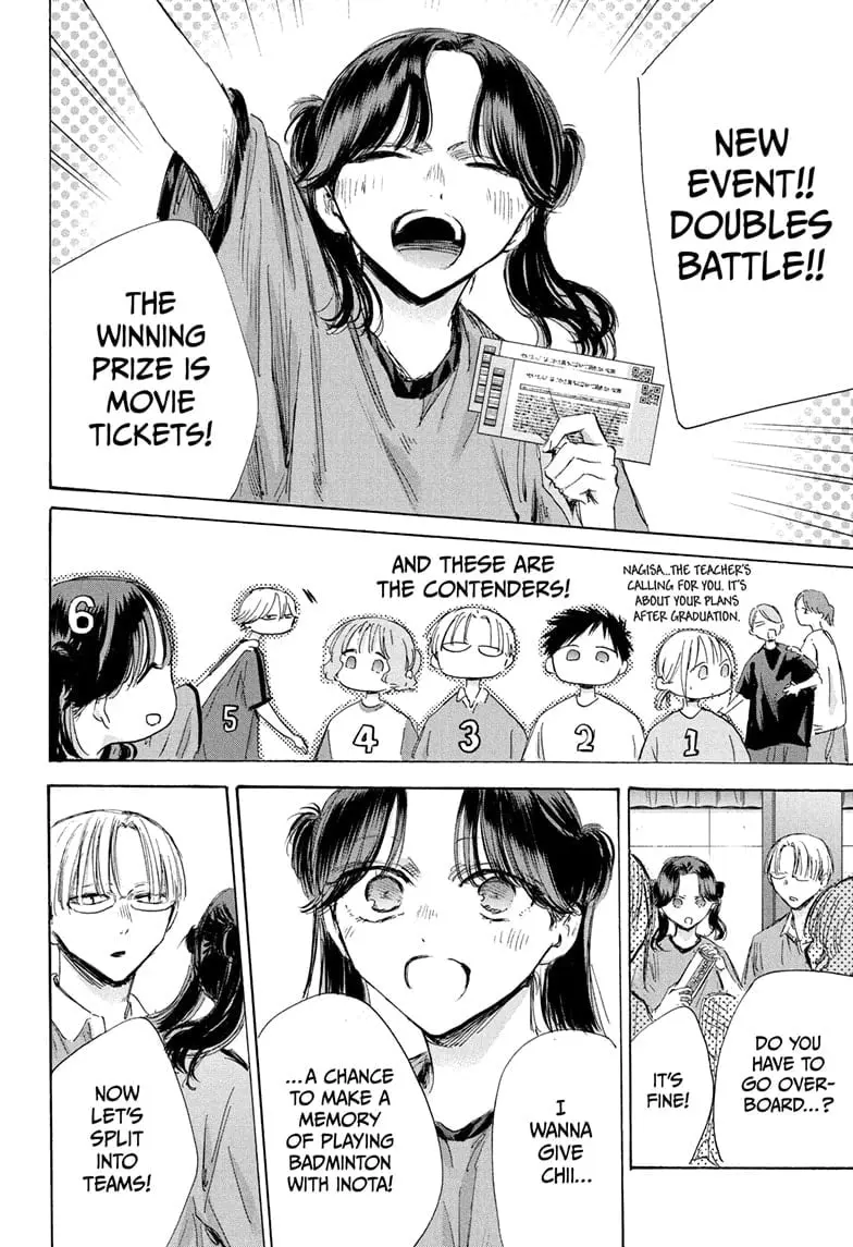 Blue Box - Chapter 184 - Page 12