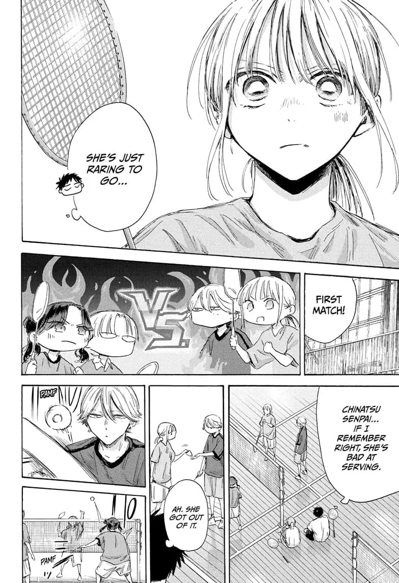 Blue Box - Chapter 184 - Page 14