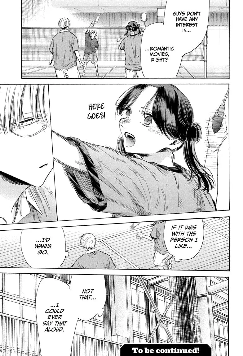 Blue Box - Chapter 184 - Page 19