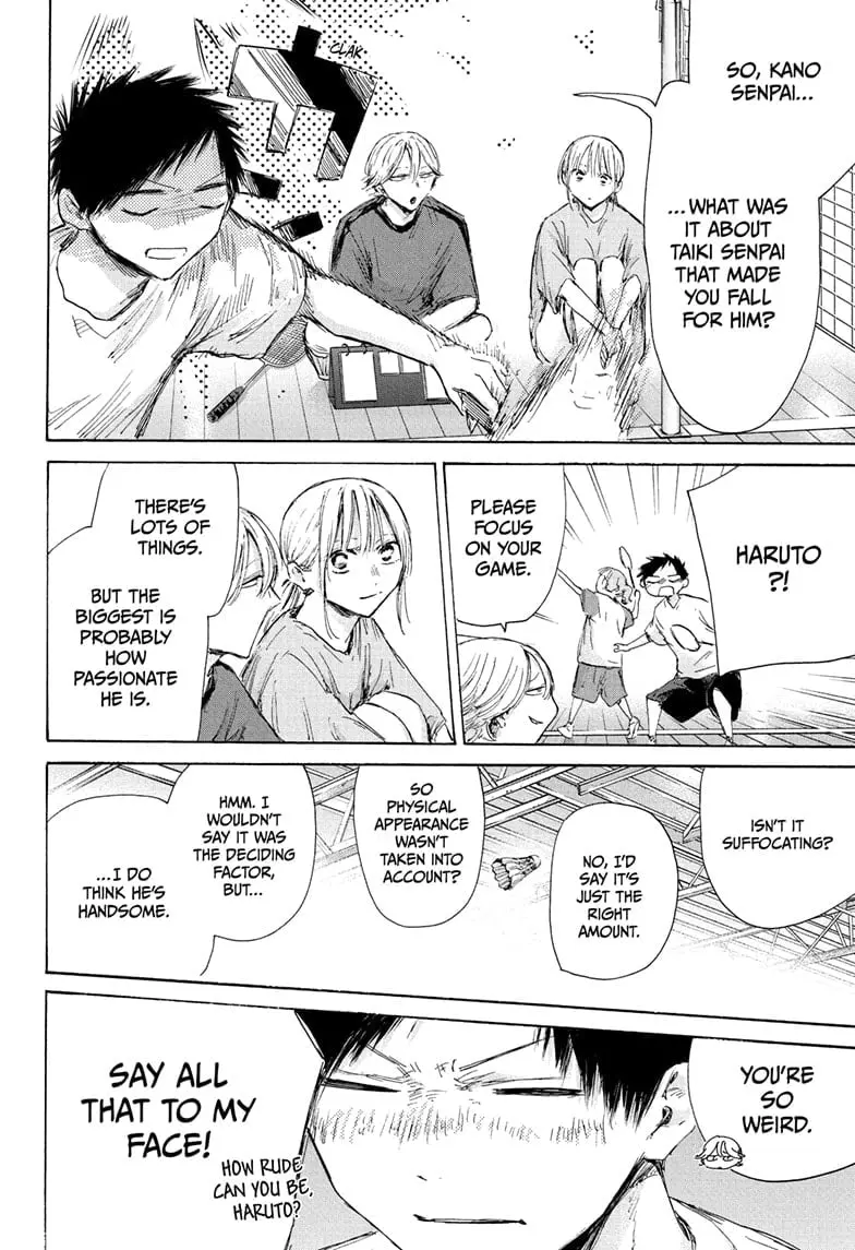 Blue Box - Chapter 185 - Page 4