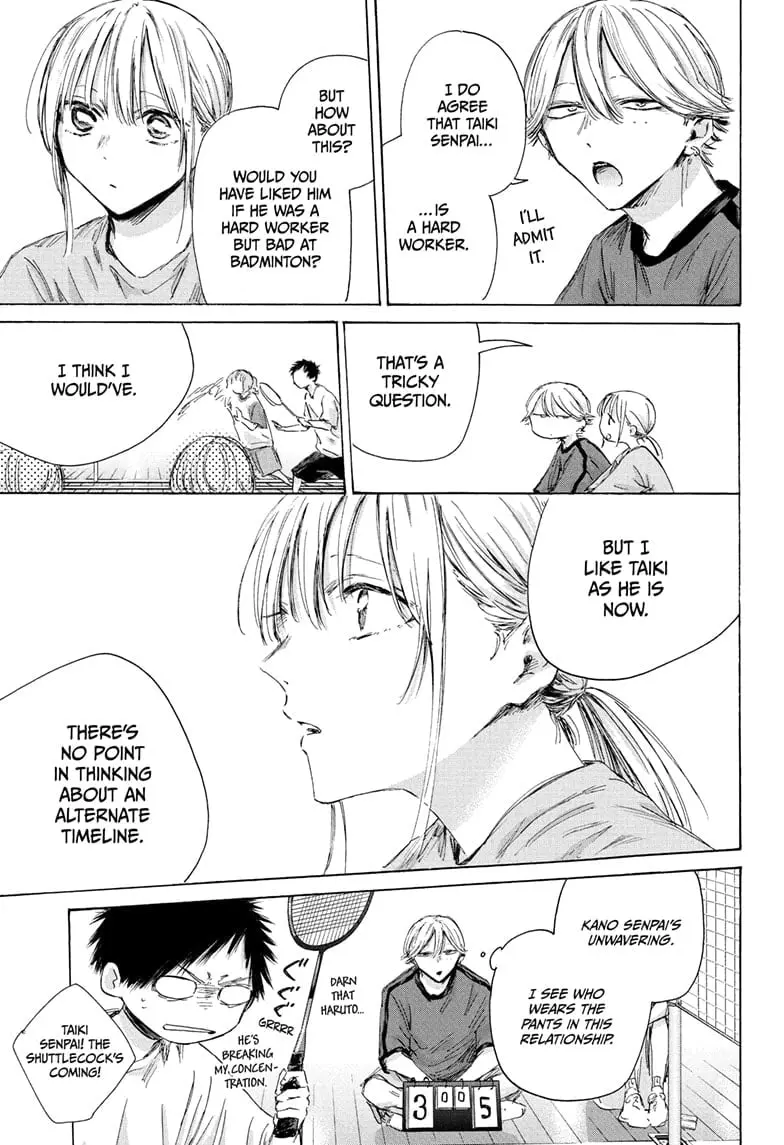 Blue Box - Chapter 185 - Page 5