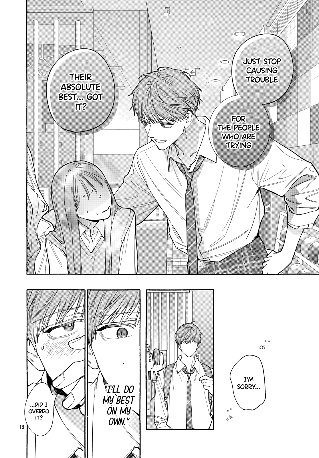Ao to Haru - Chapter 3 FIXED - Page 33