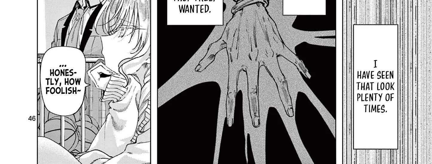 Kimi wa Meido-sama - Chapter 84.3 - Page 2