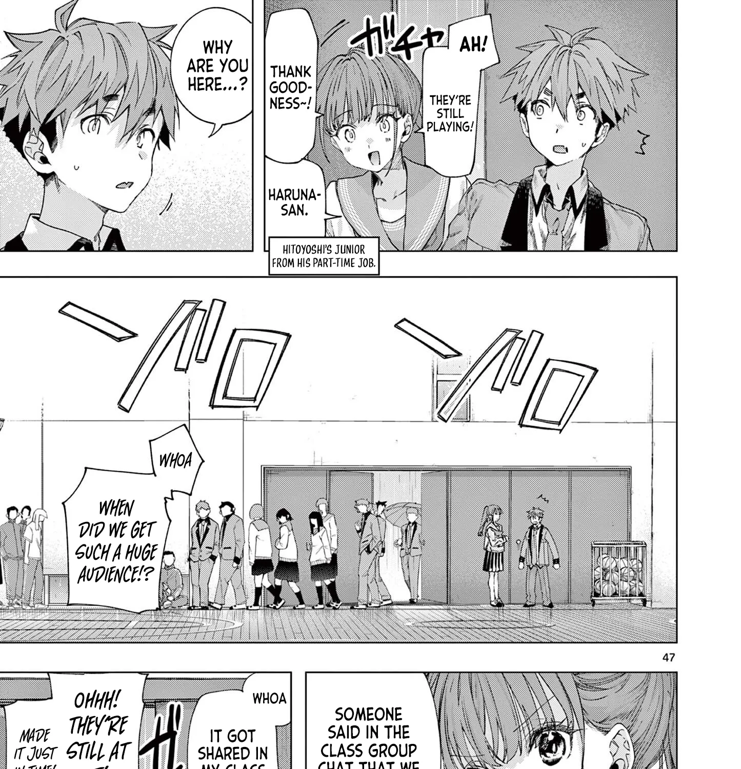 Kimi wa Meido-sama - Chapter 84.3 - Page 3