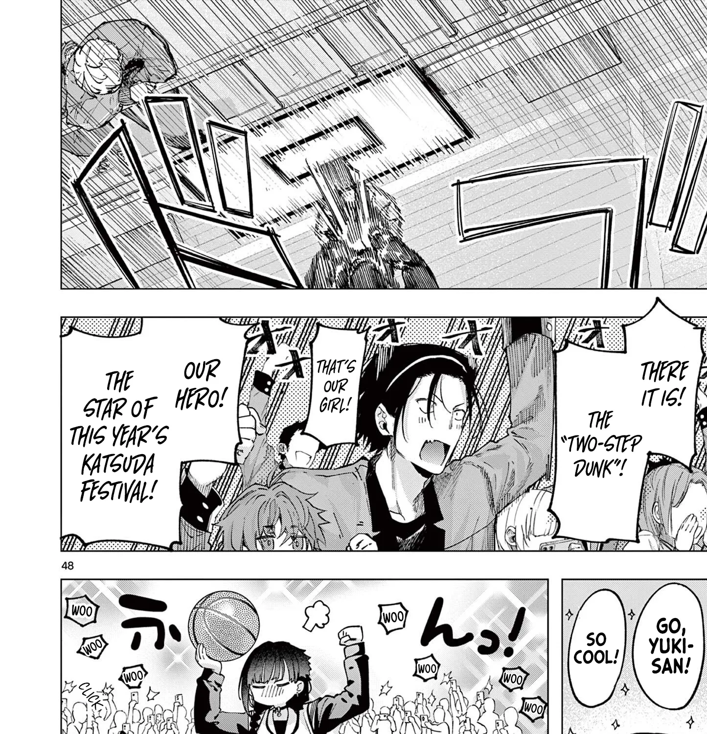 Kimi wa Meido-sama - Chapter 84.3 - Page 5