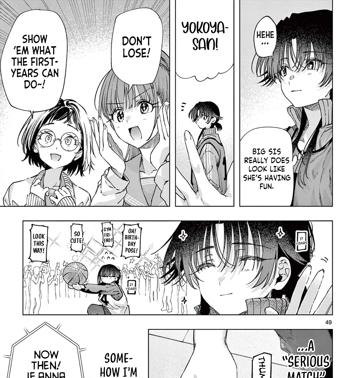 Kimi wa Meido-sama - Chapter 84.3 - Page 7