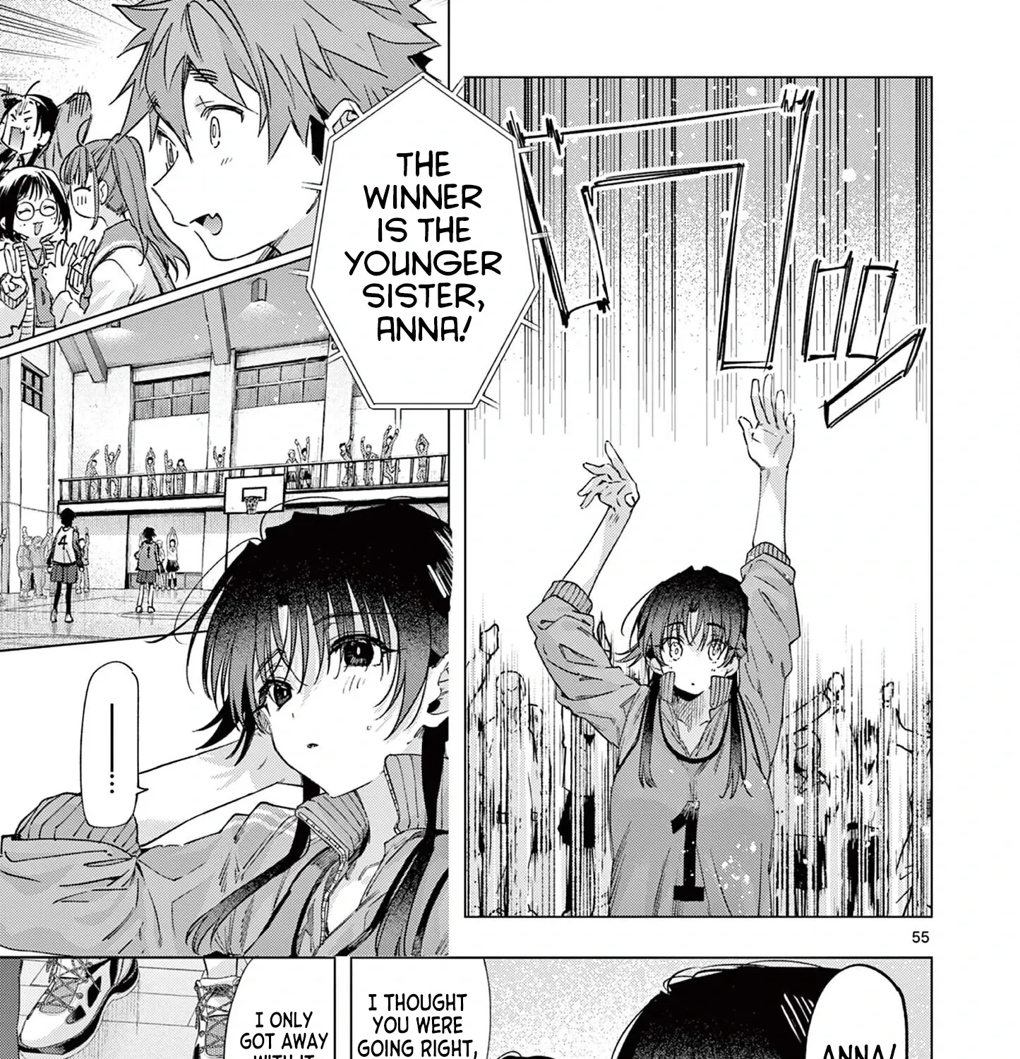 Kimi wa Meido-sama - Chapter 84.3 - Page 19