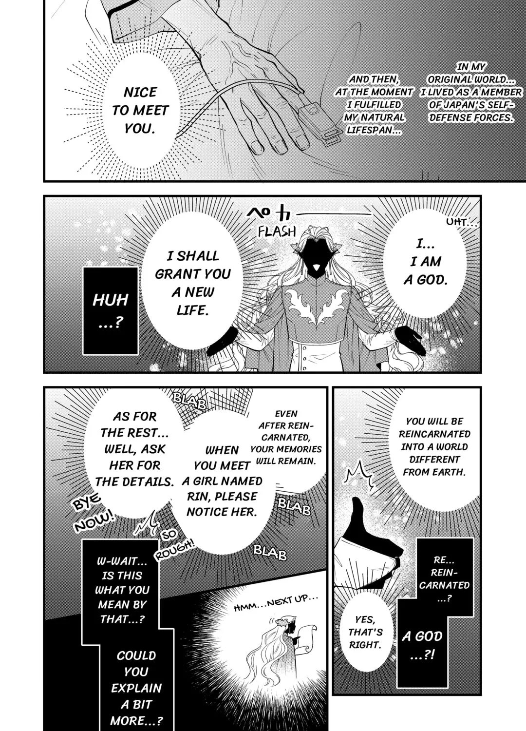 Tenisaki wa Kusushi ga Sukunai Sekaideshita - Chapter 36 - Page 7