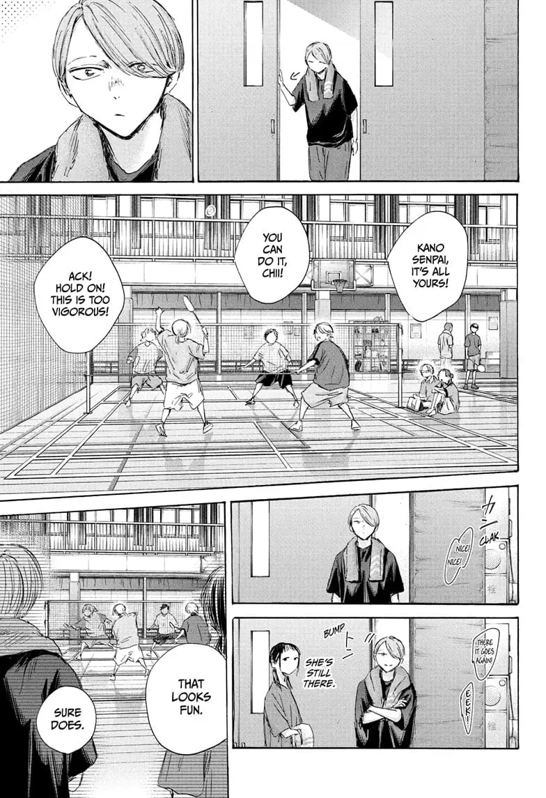 Blue Box - Chapter 185 - Page 13