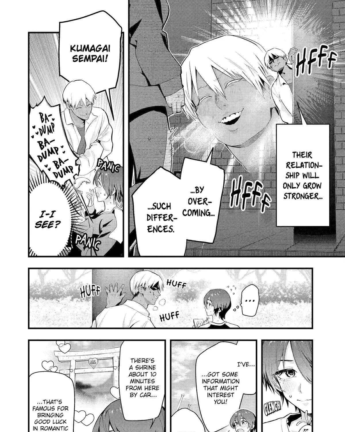My Boyish Girlfriend is Too Cute - Chapter 61 - Page 7