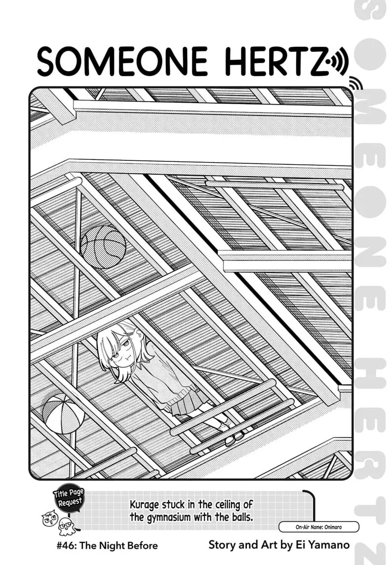 Someone Hertz - Chapter 46 - Page 2