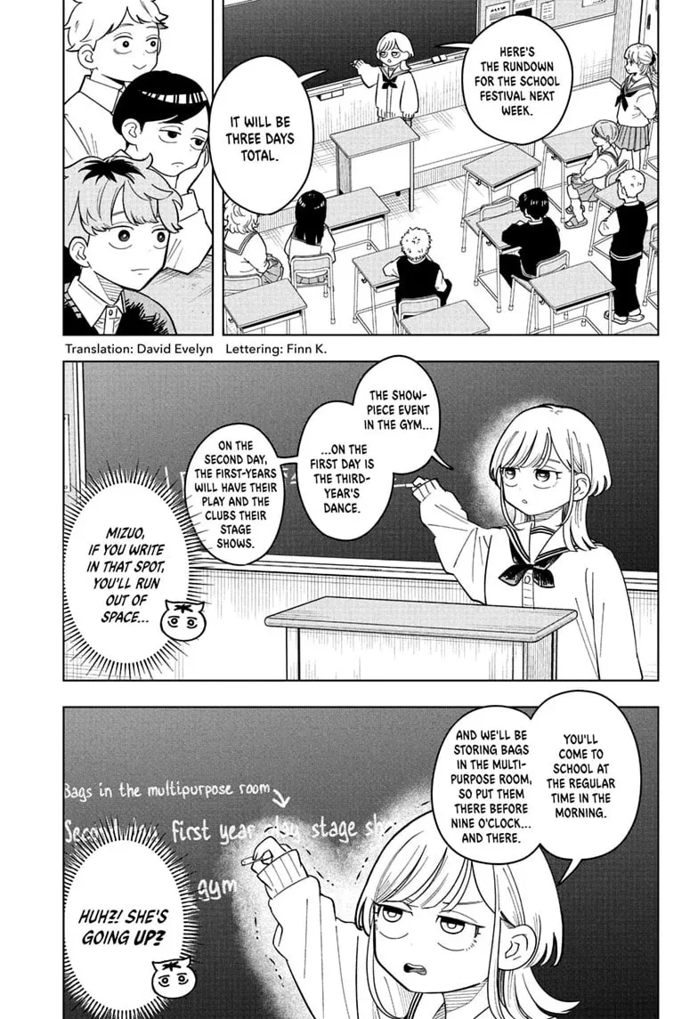Someone Hertz - Chapter 46 - Page 3