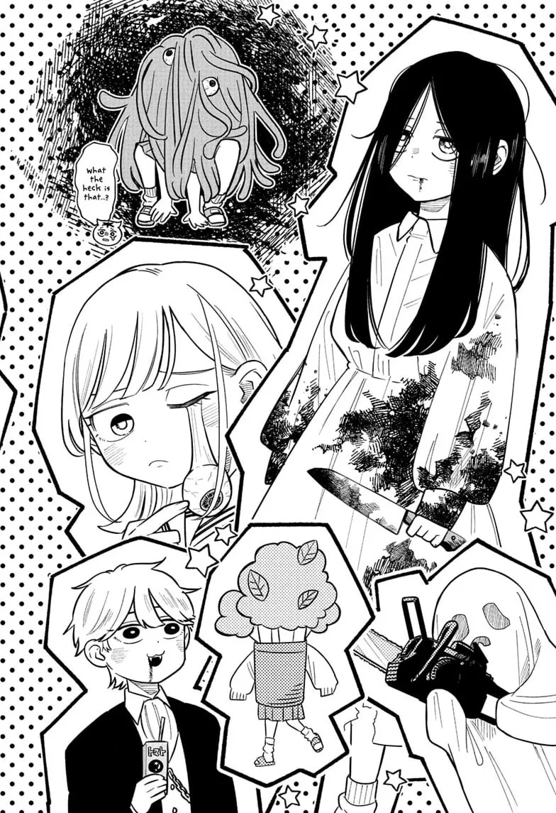 Someone Hertz - Chapter 46 - Page 6