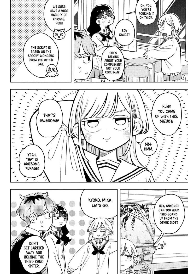 Someone Hertz - Chapter 46 - Page 8