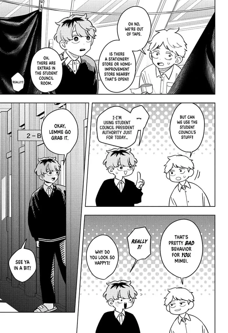 Someone Hertz - Chapter 46 - Page 9