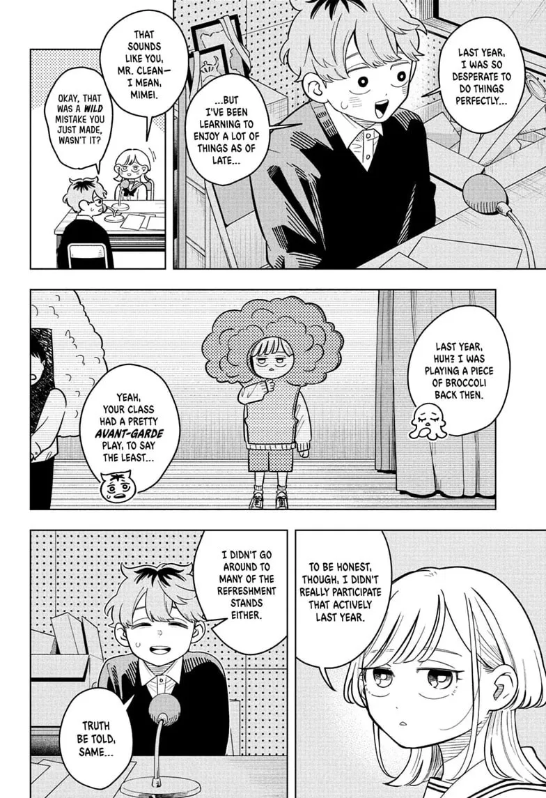Someone Hertz - Chapter 46 - Page 14