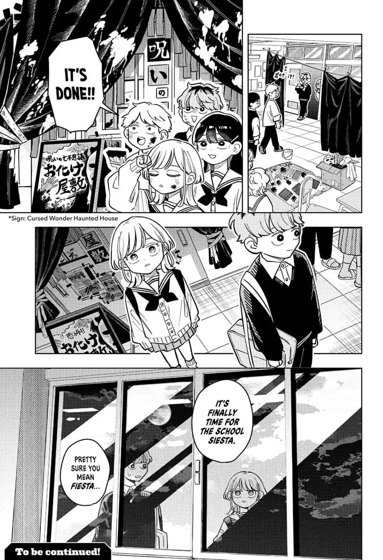 Someone Hertz - Chapter 46 - Page 19